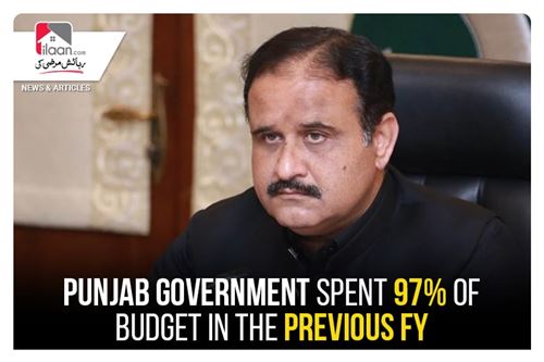 Punjab Government spent 97% of the budget in the previous FY