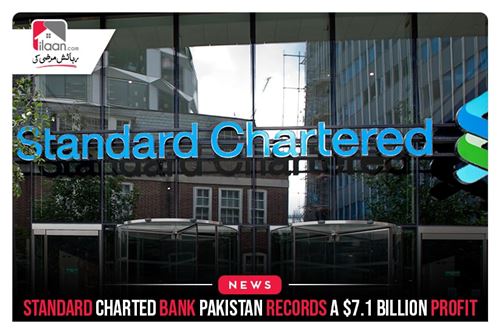 Standard Charted Bank Pakistan Records A $7.1 Billion Profit