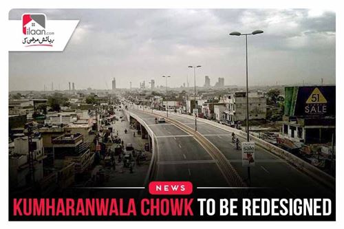 Kumharanwala chowk to be redesigned