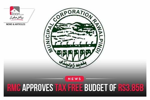 RMC Approves Tax Free Budget of Rs3.85B