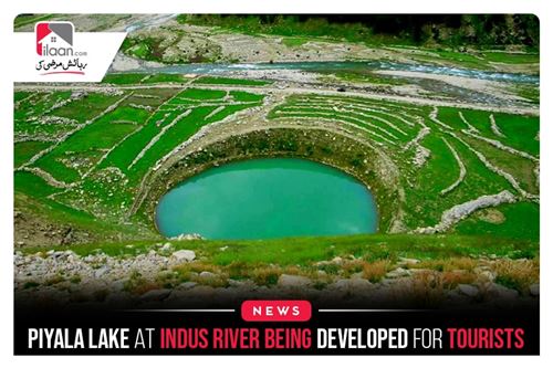 Piyala lake at Indus River being developed for tourists