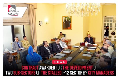 Contract Awarded For The Development Of Two Sub-Sectors Of The Stalled I-12 Sector By City Managers