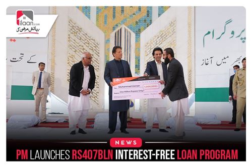 PM launches Rs407bln interest-free loan program