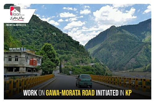 Work on Gawa-Morata road initiated in KP