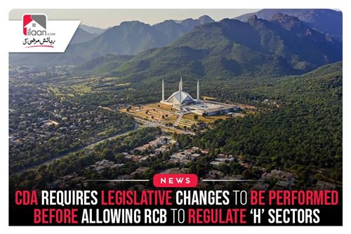 CDA Requires Legislative Changes to be Performed Before Allowing RCB to Regulate ‘H’ Sectors