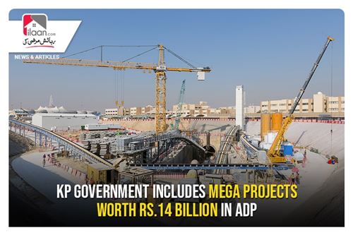 KP Government includes mega projects worth Rs.14 billion in ADP