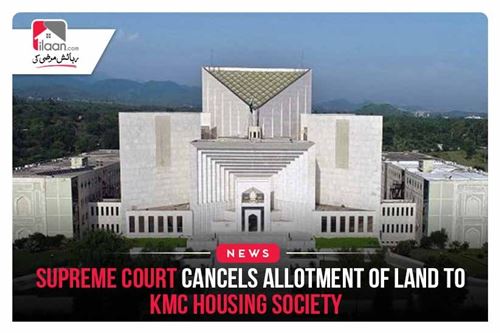 Supreme court cancels allotment of land to KMC housing society