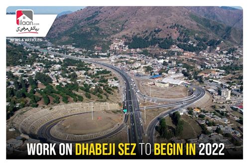 Work on Dhabeji SEZ to begin in 2022