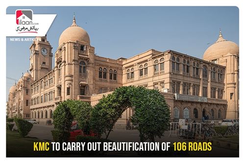 KMC to carry out beautification of 106 roads