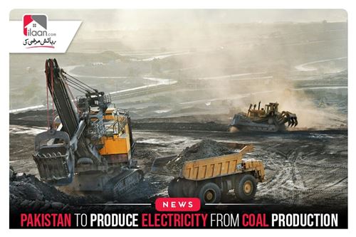 Pakistan to produce electricity from coal production