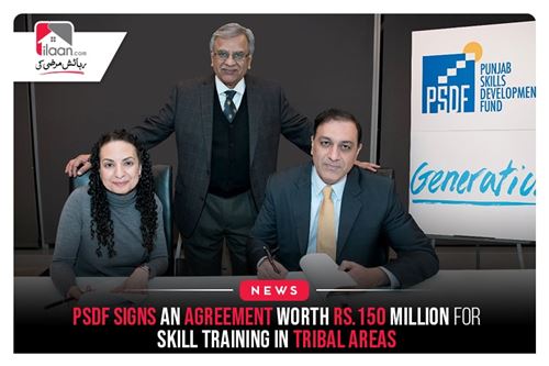 PSDF Signs An Agreement Worth Rs.150 Million For Skill Training In Tribal Areas