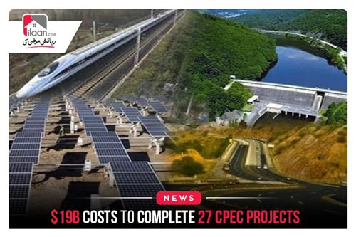 $19b costs to complete 27 CPEC projects