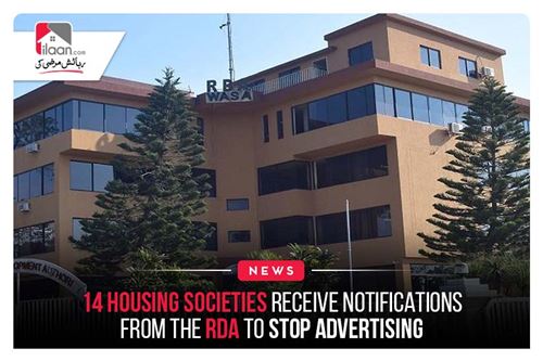 14 housing societies receive notifications from the RDA to stop advertising