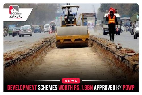 3 Development Schemes Worth Rs.1.9bn Approved By PDWP