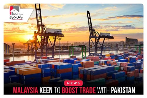 Malaysia keen to boost trade with Pakistan