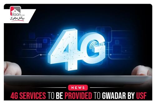 4G services to be provided to Gwadar by USF