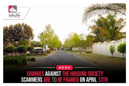 Charges Against The Housing Society Scammers Are To Be Framed On April 13th