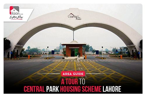 A Tour to Central Park Housing Scheme Lahore 