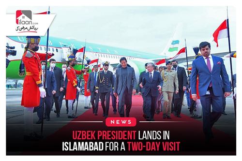 Uzbek President lands in Islamabad for a two-day visit