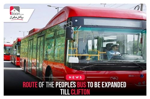 Route of the Peoples Bus to be expanded till Clifton