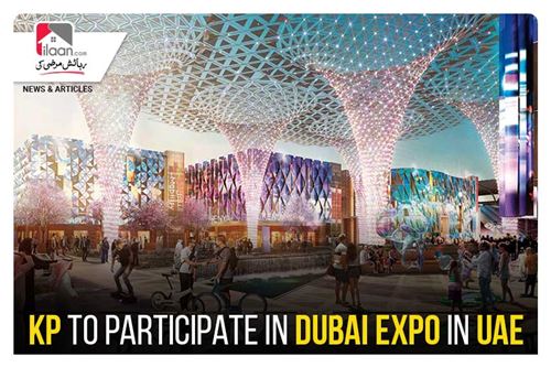 KP to participate in Dubai Expo in UAE