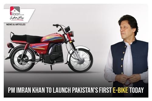 PM Imran Khan to launch Pakistan's first E-bike today