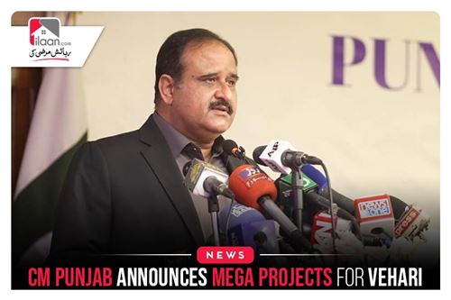 CM Punjab Announces mega projects for Vehari