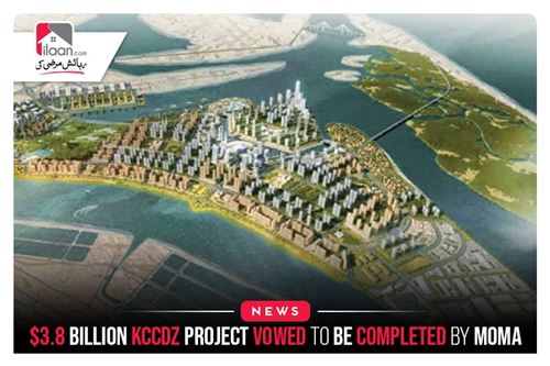 $3.8 Billion KCCDZ Project Vowed To Be Completed By MoMa