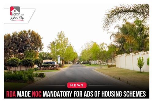 RDA made NOC mandatory for ads of housing schemes