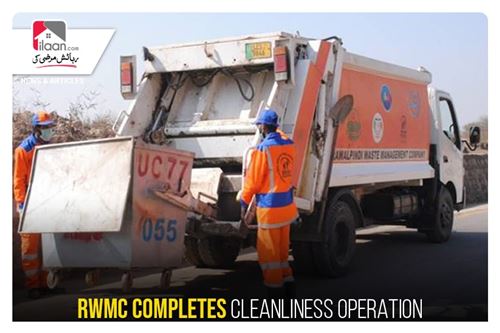 RWMC completes cleanliness operation