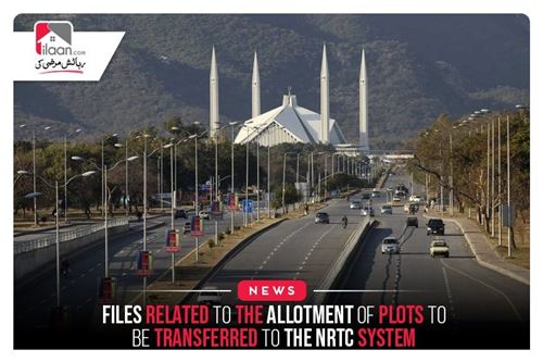 Files related to the allotment of plots to be transferred to the NRTC system