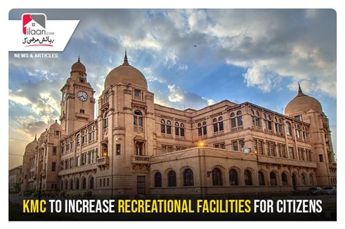 KMC to increase recreational facilities for citizens