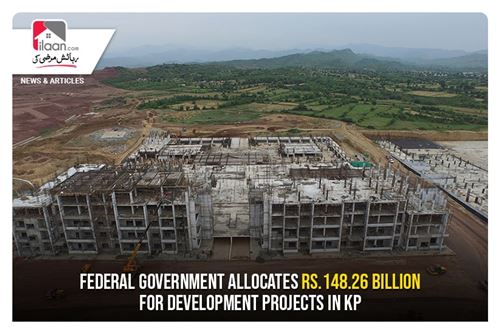 Federal government allocates Rs.148.26 billion for development projects in KP