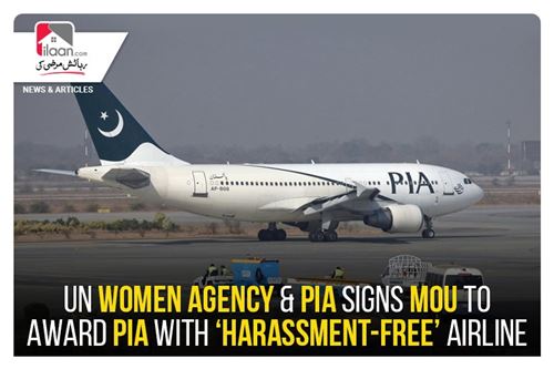 UN Women Agency & PIA signs MoU to award PIA with ‘harassment-free’ airline