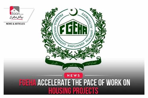 FGEHA accelerate the pace of work on housing projects