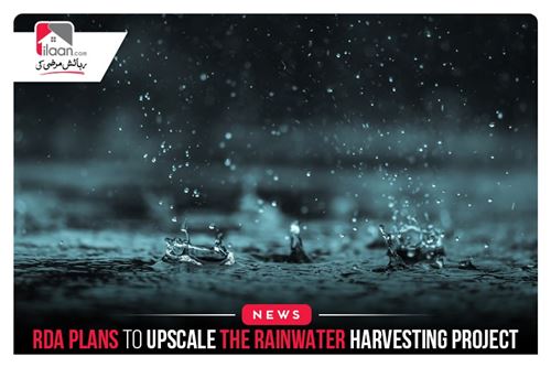 RDA plans to upscale the rainwater harvesting project