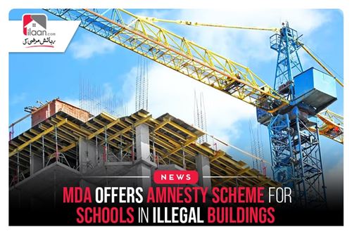 MDA offers amnesty scheme for schools in illegal buildings