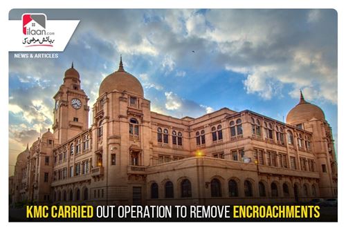 KMC carried out operation to remove encroachments