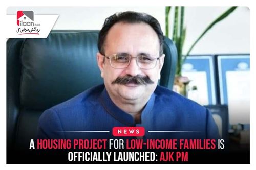 A housing project for low-income families is officially launched: AJK PM