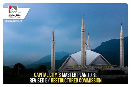 Capital City`s master plan to be revised by restructured commission