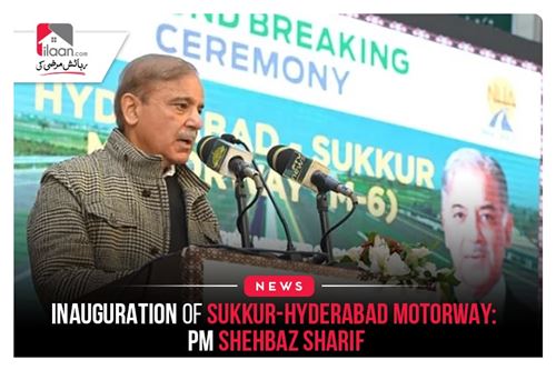 Inauguration of Sukkur-Hyderabad motorway: PM Shehbaz Sharif