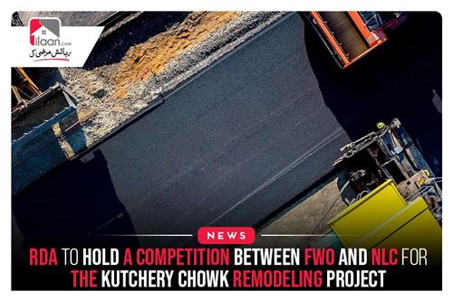 RDA To Hold A Competition Between FWO And NLC For the Kutchery Chowk Remodeling Project