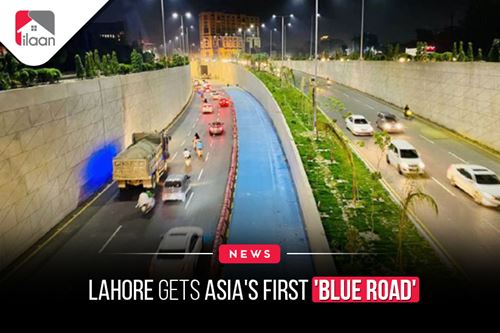 Lahore Gets Asia's First 'Blue Road'