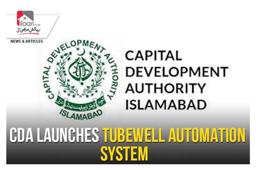 CDA launches tubewell automation system