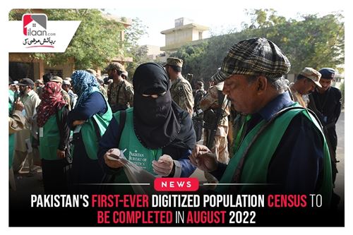 Pakistan's first-ever digitized population census is to be completed in August 2022
