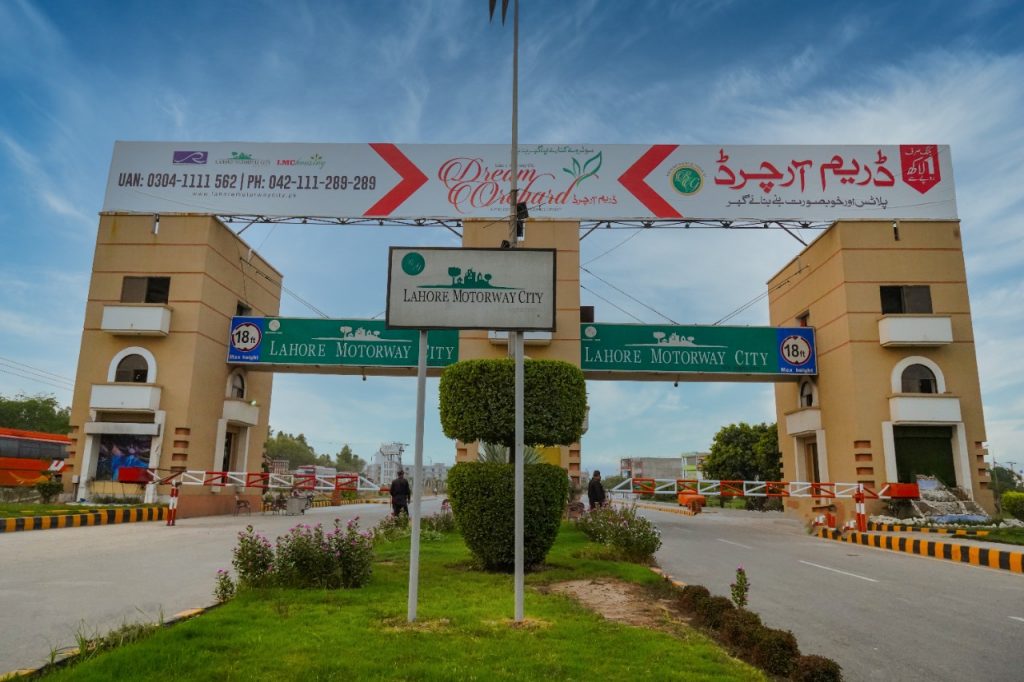 Lahore Motorway City Overview