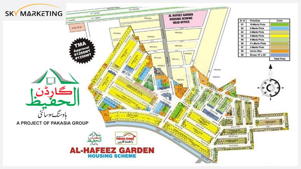 AL-Hafeez Garden – Master Plan