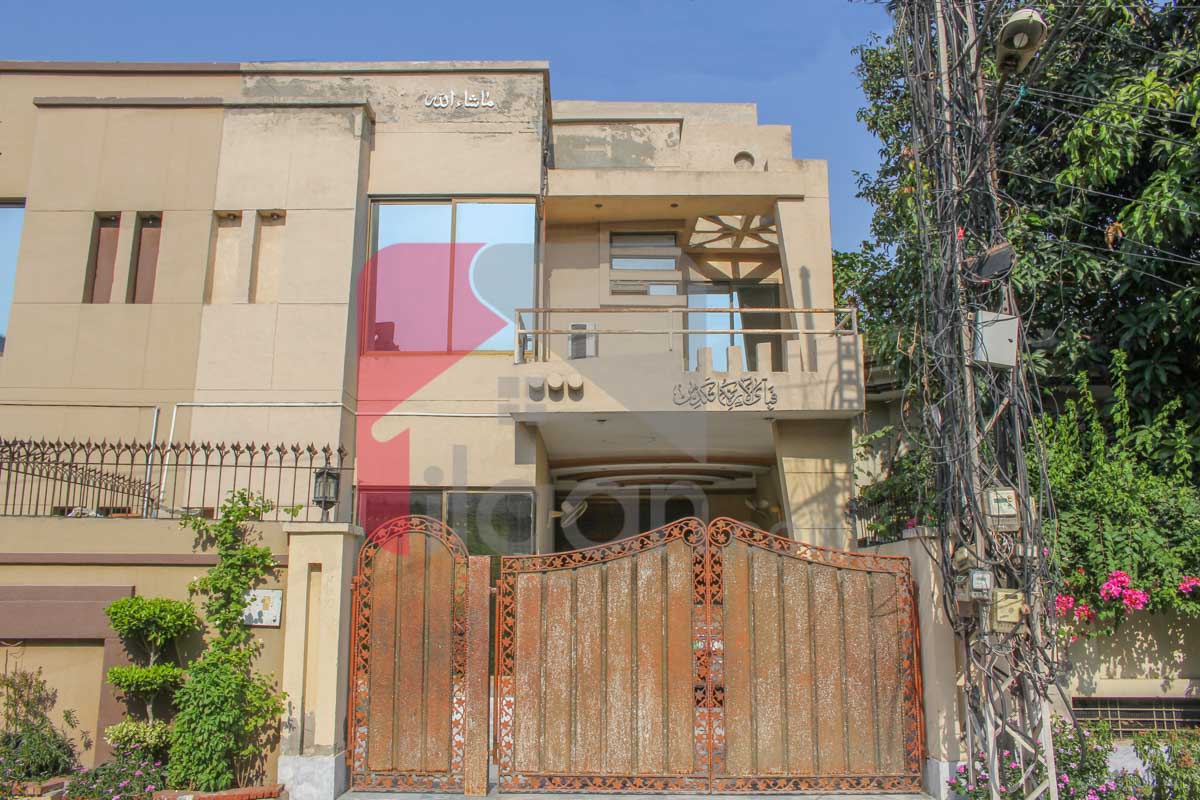 10 Marla House for Sale in Phase 2, Johar Town, Lahore