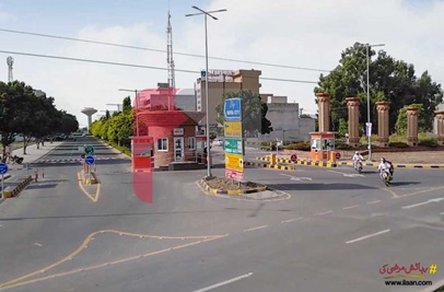 4 Marla Commercial Plot for Sale in Phase 2, Wapda City, Faisalabad