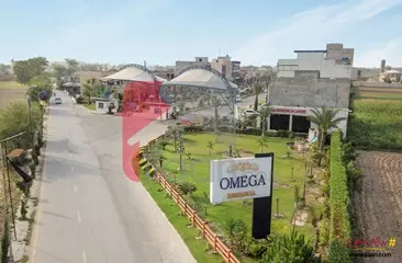 4 Marla Commercial Plot for Sale in Omega Residencia, Lahore